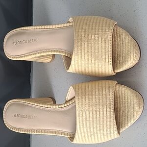 Veronica Beard Women's Tan Woven Sandals